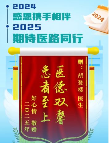 选择心理---涅槃咨询