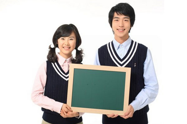 同学关系测验问卷1100字-28题